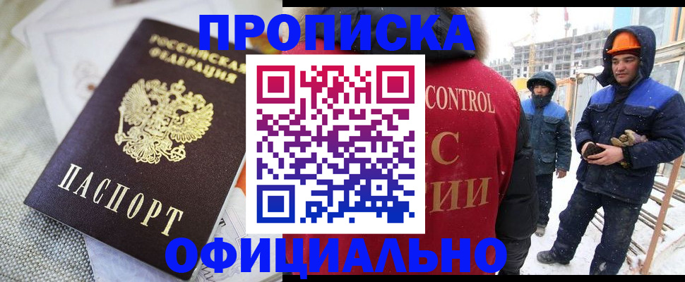 найти адрес прописки в Тутаеве